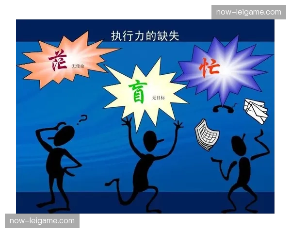 热火关键时刻执行力不足 高阶数据揭示末节攻防效率下滑